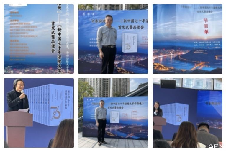 望江南  涪州与会