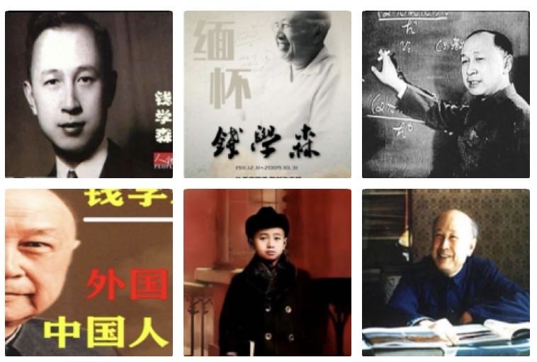 思佳客  国士无双