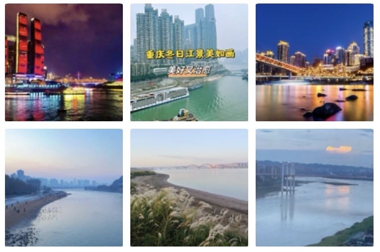 清平乐  初冬江景