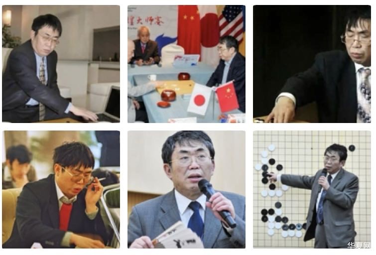 鹧鸪天  哀悼聂棋圣