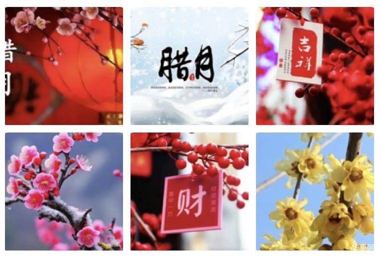 捣练子  腊月即兴