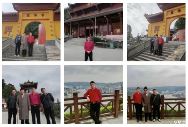 潇湘神  登北山