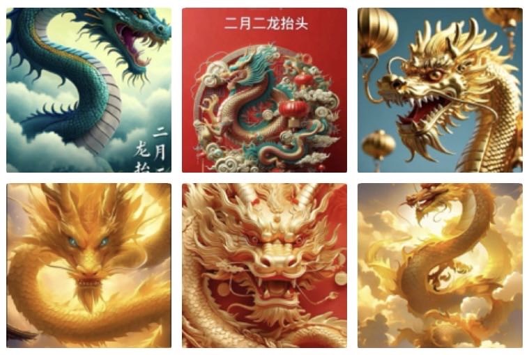 啰嗊曲  龙抬头