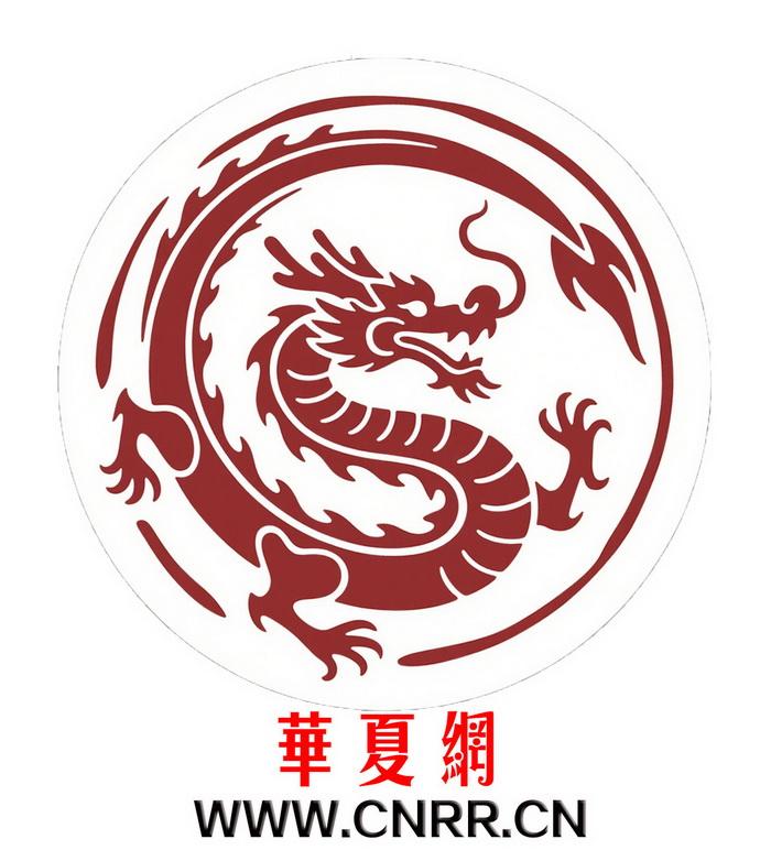 华夏网标志，华夏头条图标