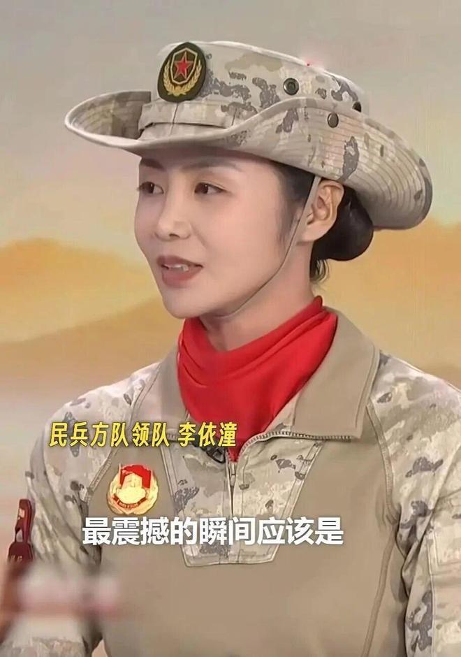 王培静经典小小说《最美女兵》