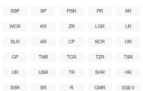 《“卡”住热爱》【原创诗歌】