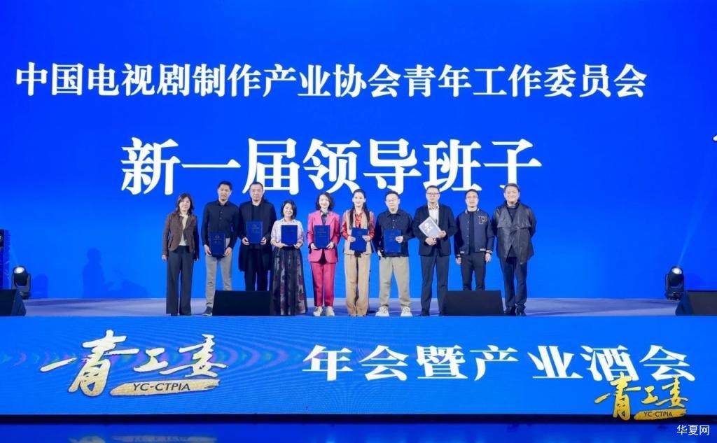 仰望初心榜 （修订版）