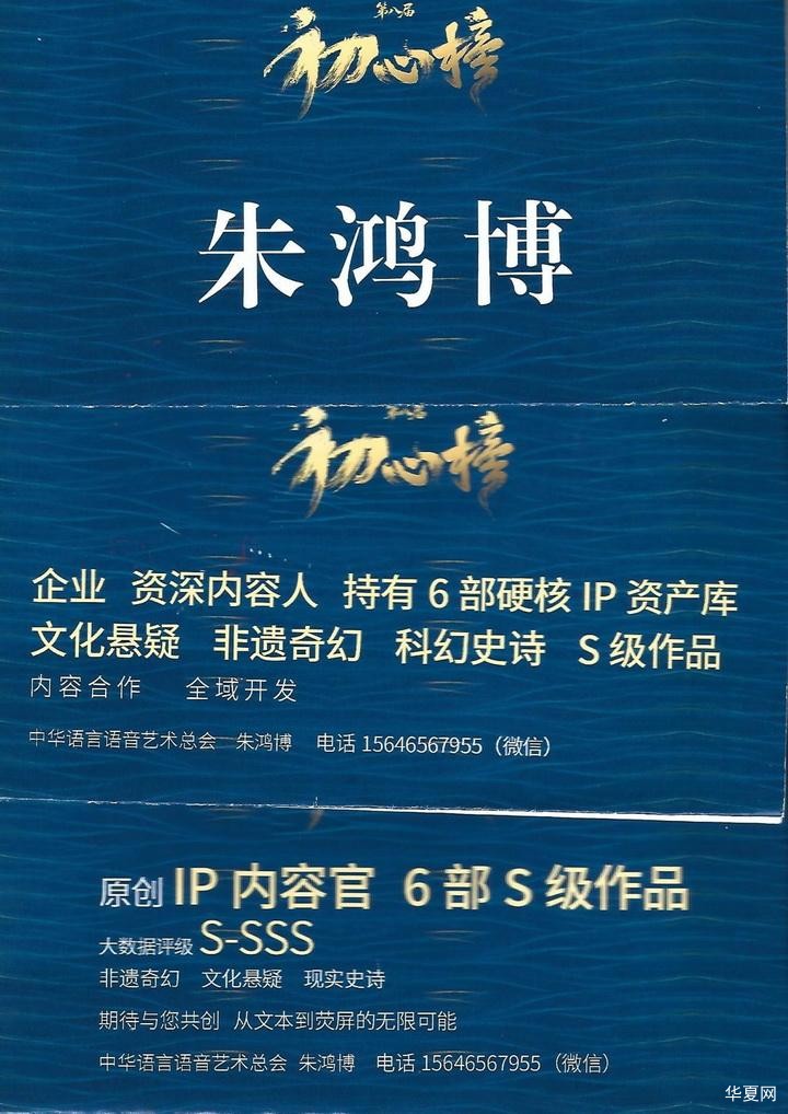 17602248355924.jpg