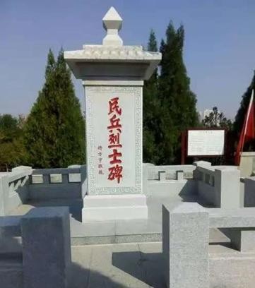 烽火绝恋（纪实文学）第十七届中国网络爱情诗文大赛入围作品