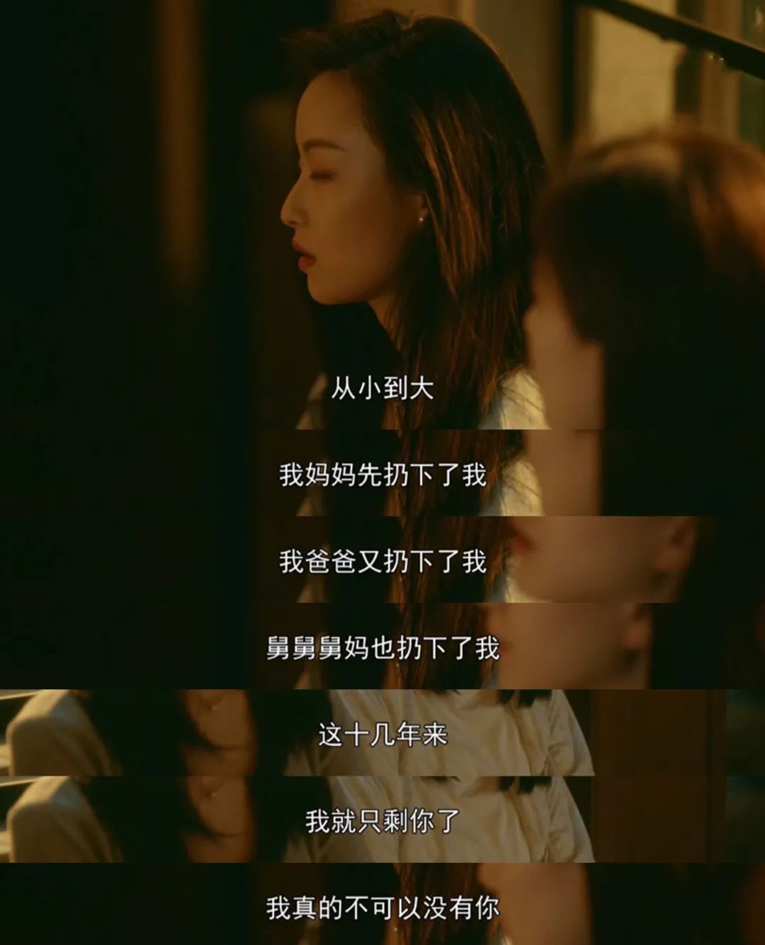 离你最近的3个人，决定了你一生的命运