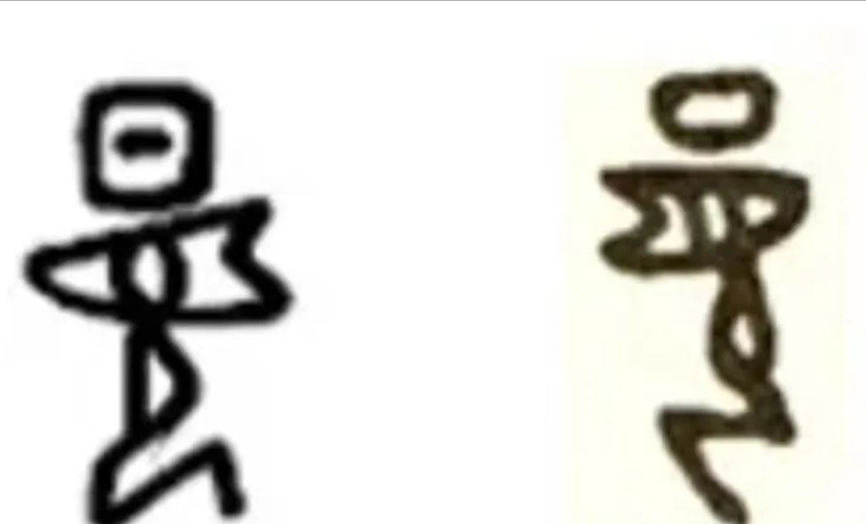 什么是华夏文化？