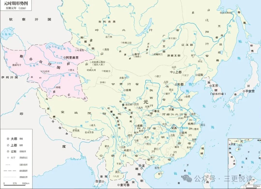 一代天骄成吉思汗，横跨欧亚大陆的元朝历史！