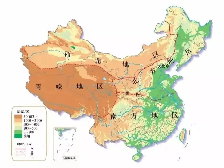 地域文化多样性