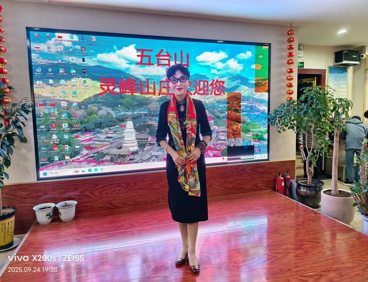 微信图片_20251001224727_105_3020.jpg