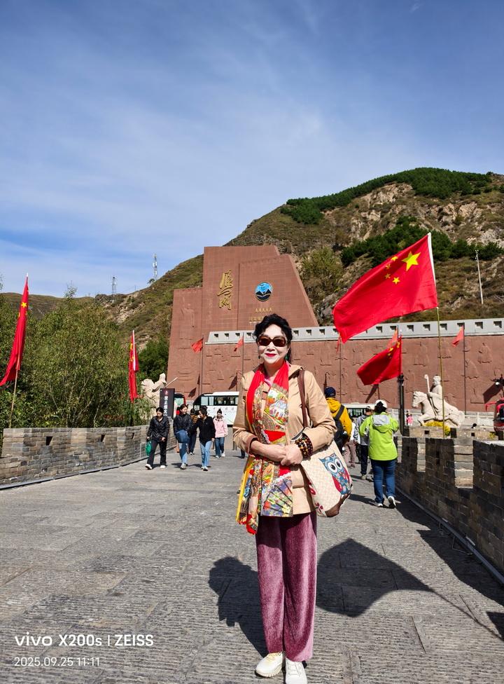 微信图片_20251001224738_108_3020.jpg