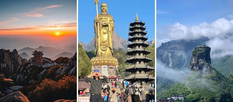 中国6大顶级AAAAA景区完整榜单 第6名·贵州·梵净山