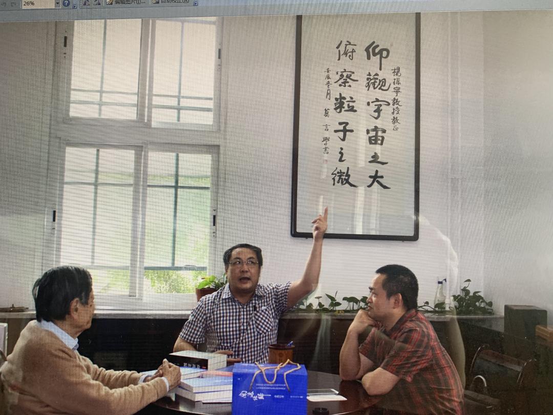 岳南：杨振宁给《南渡北归》提过建议，办公室挂着莫言的题字