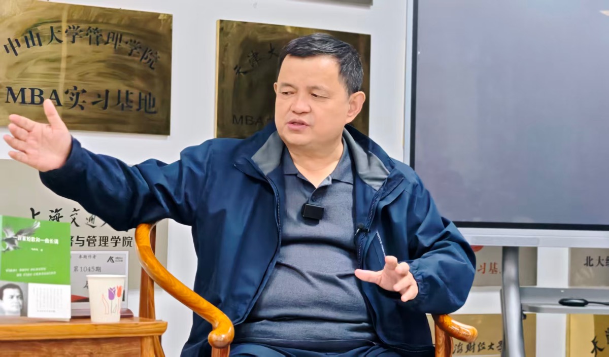 马启代携新诗集《暂住》到北大纵横说诗