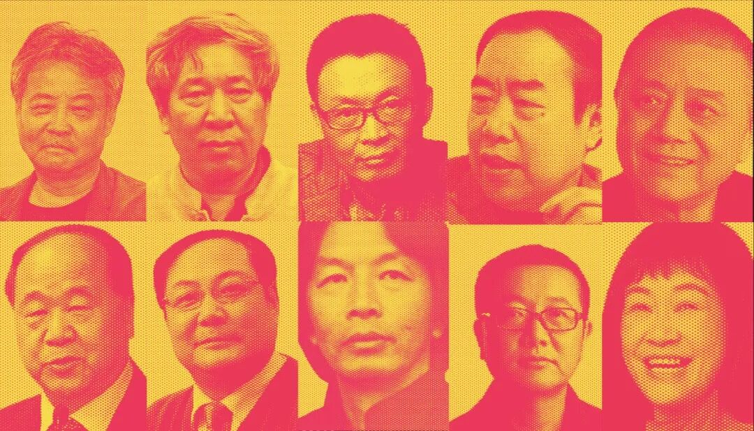 中国十大作家影响力排行榜！