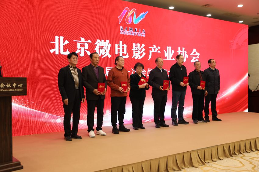 荣誉导师 荣誉导师