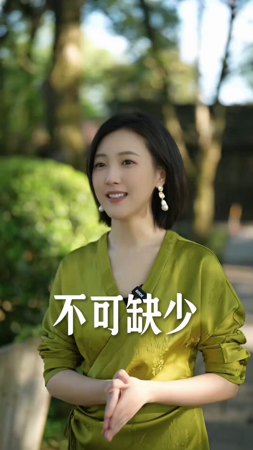 茶叶的独特功效